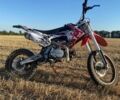 Геон Другая, объемом двигателя 0.13 л и пробегом 0 тыс. км за 607 $, фото 1 на Automoto.ua