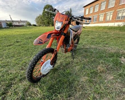 Геон Інша, об'ємом двигуна 0.25 л та пробігом 0 тис. км за 1900 $, фото 1 на Automoto.ua