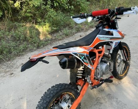 Геон Другая, объемом двигателя 0.13 л и пробегом 0 тыс. км за 848 $, фото 3 на Automoto.ua