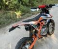 Геон Другая, объемом двигателя 0.13 л и пробегом 0 тыс. км за 848 $, фото 3 на Automoto.ua