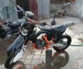 Геон Інша, об'ємом двигуна 0.25 л та пробігом 0 тис. км за 606 $, фото 1 на Automoto.ua