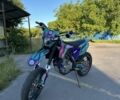 Геон Другая, объемом двигателя 0.3 л и пробегом 0 тыс. км за 2399 $, фото 1 на Automoto.ua