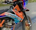 Геон Другая, объемом двигателя 0.3 л и пробегом 0 тыс. км за 2200 $, фото 2 на Automoto.ua