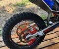 Геон Інша 2022 у Тлумаче на Automoto.ua Геон Інша, об'ємом двигуна 0.3 л та пробігом 0 тис. км за 1740 $, фото 4 на Automoto.ua
