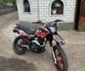 Геон Другая, объемом двигателя 0.2 л и пробегом 0 тыс. км за 1300 $, фото 1 на Automoto.ua