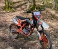 Геон Другая, объемом двигателя 0.3 л и пробегом 0 тыс. км за 2200 $, фото 1 на Automoto.ua