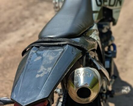 Геон Інша 2022 у Львові на Automoto.ua Геон Інша, об'ємом двигуна 0 л та пробігом 0 тис. км за 1850 $, фото 1 на Automoto.ua