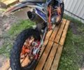 Геон Інша 2022 у Тлумаче на Automoto.ua Геон Інша, об'ємом двигуна 0.3 л та пробігом 0 тис. км за 1740 $, фото 5 на Automoto.ua