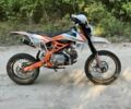 Геон Другая, объемом двигателя 0.13 л и пробегом 0 тыс. км за 848 $, фото 2 на Automoto.ua