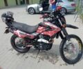 Геон Другая, объемом двигателя 0.25 л и пробегом 0 тыс. км за 1200 $, фото 1 на Automoto.ua