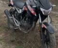 Геон Другая, объемом двигателя 0.2 л и пробегом 0 тыс. км за 800 $, фото 1 на Automoto.ua