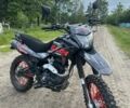 Геон Другая, объемом двигателя 0.2 л и пробегом 0 тыс. км за 1200 $, фото 1 на Automoto.ua