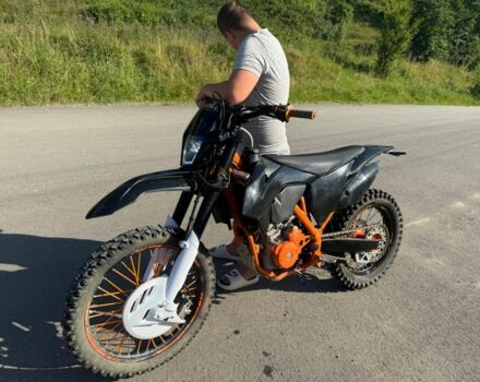 Геон Інша, об'ємом двигуна 0.3 л та пробігом 0 тис. км за 2200 $, фото 7 на Automoto.ua