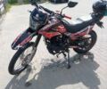 Геон Другая, объемом двигателя 0.25 л и пробегом 0 тыс. км за 1200 $, фото 1 на Automoto.ua