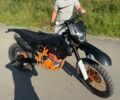 Геон Інша, об'ємом двигуна 0.3 л та пробігом 0 тис. км за 2200 $, фото 8 на Automoto.ua