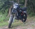 Геон Другая, объемом двигателя 0.22 л и пробегом 0 тыс. км за 1332 $, фото 2 на Automoto.ua
