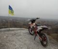 Геон Другая, объемом двигателя 0 л и пробегом 0 тыс. км за 2050 $, фото 5 на Automoto.ua