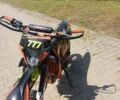 Геон Другая, объемом двигателя 0.3 л и пробегом 0 тыс. км за 2250 $, фото 3 на Automoto.ua