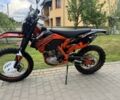 Геон Другая, объемом двигателя 0.3 л и пробегом 0 тыс. км за 2850 $, фото 3 на Automoto.ua