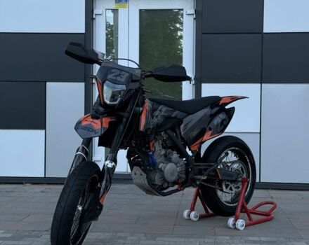 Геон Другая, объемом двигателя 0.3 л и пробегом 0 тыс. км за 2450 $, фото 1 на Automoto.ua