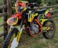 Геон Інша 2023 у Надворной на Automoto.ua Геон Інша, об'ємом двигуна 0 л та пробігом 0 тис. км за 35 $, фото 1 на Automoto.ua