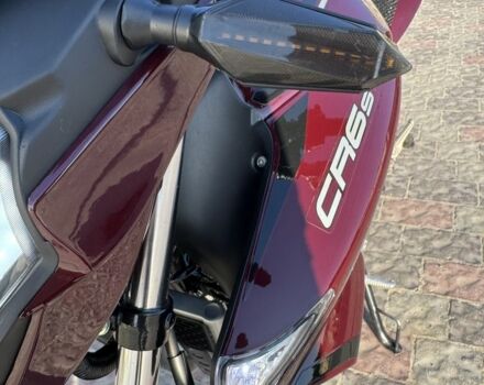 Геон Другая 2023 в Золочев на Automoto.ua Геон Другая, объемом двигателя 0.25 л и пробегом 0 тыс. км за 1500 $, фото 7 на Automoto.ua