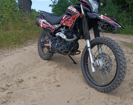 Геон Другая, объемом двигателя 0.22 л и пробегом 0 тыс. км за 1305 $, фото 7 на Automoto.ua