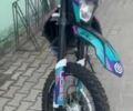 Геон Інша, об'ємом двигуна 0 л та пробігом 0 тис. км за 836 $, фото 1 на Automoto.ua