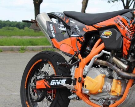 Геон Другая, объемом двигателя 0.3 л и пробегом 0 тыс. км за 2700 $, фото 9 на Automoto.ua