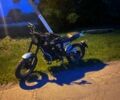 Геон Інша, об'ємом двигуна 0.25 л та пробігом 0 тис. км за 1695 $, фото 1 на Automoto.ua