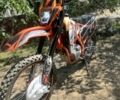 Геон Інша, об'ємом двигуна 0.27 л та пробігом 0 тис. км за 1500 $, фото 5 на Automoto.ua