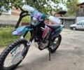 Геон Другая, объемом двигателя 0.3 л и пробегом 0 тыс. км за 86000 $, фото 1 на Automoto.ua