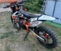 Геон Інша 2023 у Дніпро (Дніпропетровську) на Automoto.ua Геон Інша, об'ємом двигуна 0.3 л та пробігом 0 тис. км за 2350 $, фото 1 на Automoto.ua