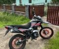 Геон Другая, объемом двигателя 0.2 л и пробегом 0 тыс. км за 1200 $, фото 1 на Automoto.ua