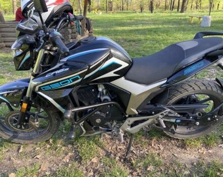 Геон Другая, объемом двигателя 0.25 л и пробегом 0 тыс. км за 1331 $, фото 2 на Automoto.ua