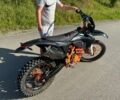 Геон Інша, об'ємом двигуна 0.3 л та пробігом 0 тис. км за 2200 $, фото 3 на Automoto.ua