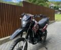 Геон Інша, об'ємом двигуна 0.25 л та пробігом 0 тис. км за 1150 $, фото 1 на Automoto.ua