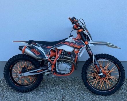 Геон Інша, об'ємом двигуна 0.23 л та пробігом 0 тис. км за 1500 $, фото 5 на Automoto.ua