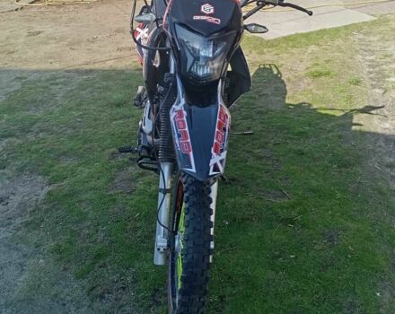 Геон Інша 2023 у Камінь-Каширський на Automoto.ua Геон Інша, об'ємом двигуна 0.2 л та пробігом 0 тис. км за 880 $, фото 4 на Automoto.ua