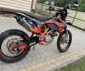 Геон Другая, объемом двигателя 0.3 л и пробегом 0 тыс. км за 2850 $, фото 9 на Automoto.ua