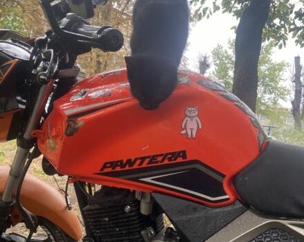 Геон Другая, объемом двигателя 0.2 л и пробегом 0 тыс. км за 483 $, фото 1 на Automoto.ua