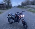 Геон Інша, об'ємом двигуна 0.25 л та пробігом 0 тис. км за 1220 $, фото 1 на Automoto.ua