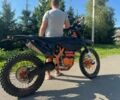 Геон Інша, об'ємом двигуна 0.3 л та пробігом 0 тис. км за 2200 $, фото 4 на Automoto.ua