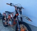 Геон Інша, об'ємом двигуна 0.23 л та пробігом 0 тис. км за 1500 $, фото 1 на Automoto.ua