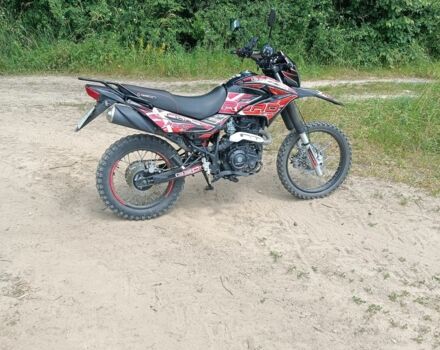 Геон Другая, объемом двигателя 0.22 л и пробегом 0 тыс. км за 1305 $, фото 5 на Automoto.ua