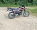 Геон Другая, объемом двигателя 0.22 л и пробегом 0 тыс. км за 1305 $, фото 5 на Automoto.ua