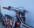 Геон Інша, об'ємом двигуна 0.23 л та пробігом 0 тис. км за 1500 $, фото 2 на Automoto.ua