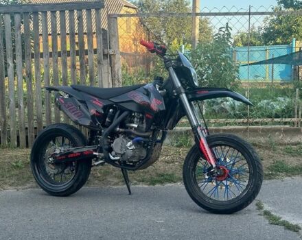 Геон Другая, объемом двигателя 0.3 л и пробегом 0 тыс. км за 2301 $, фото 5 на Automoto.ua