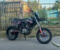 Геон Другая, объемом двигателя 0.3 л и пробегом 0 тыс. км за 2301 $, фото 5 на Automoto.ua