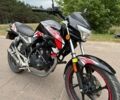 Геон Другая, объемом двигателя 0.2 л и пробегом 0 тыс. км за 1050 $, фото 1 на Automoto.ua